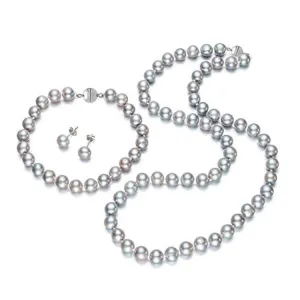 Classic 7-8mm Freshwater Pearl Necklace, Bracelet and Earring Set With Magnetic Clasp