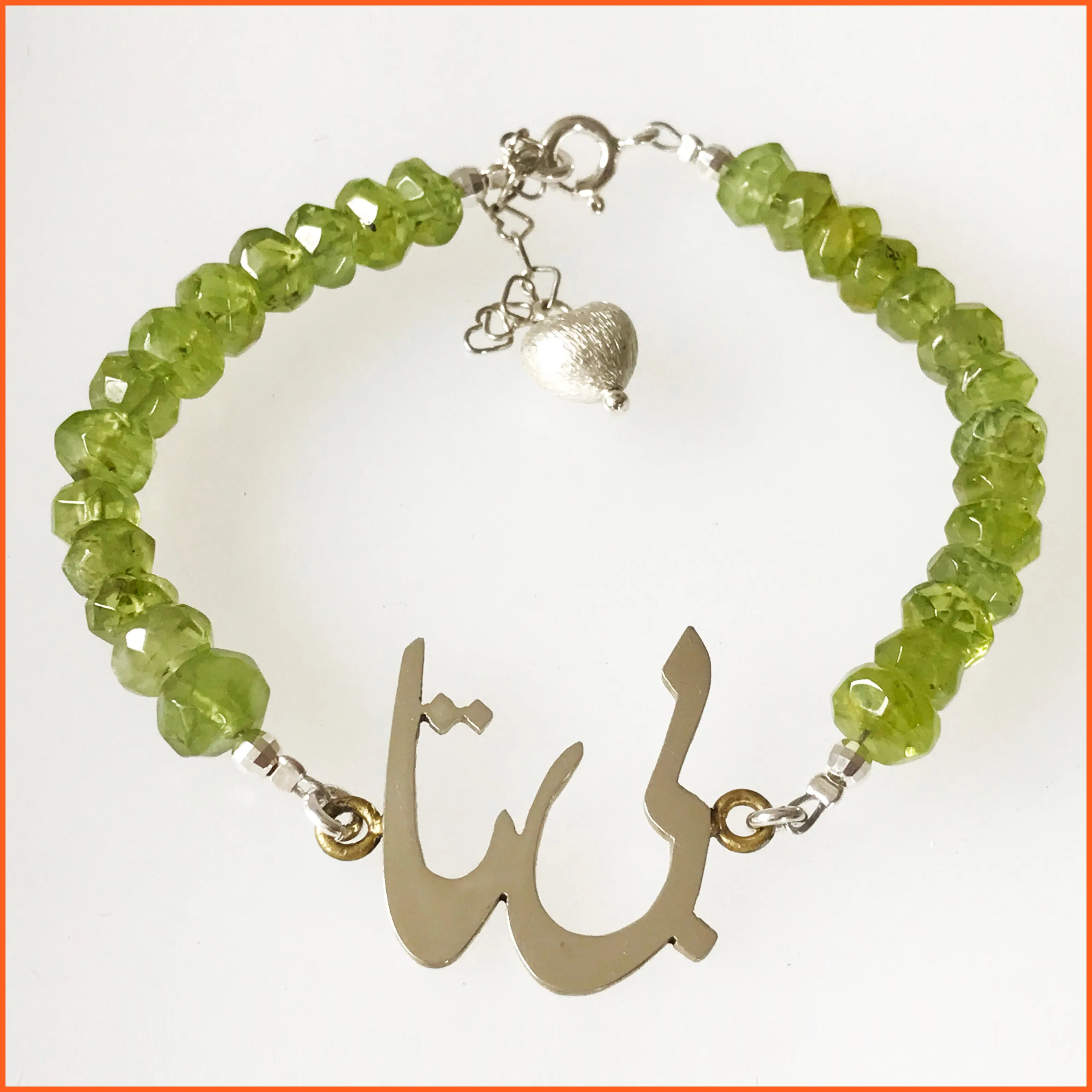Custom Made Name Bracelet with Birthstone