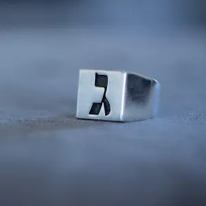 Hebrew Letter GIMMEL Signet Ring  טבעת חותם האות גימ"ל