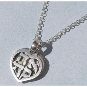 Michael Bromberg Tree of Life/Ahava Locket