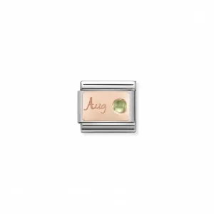 Nomination Composable Link August, Perdiot Stone, 9K Rose Gold
