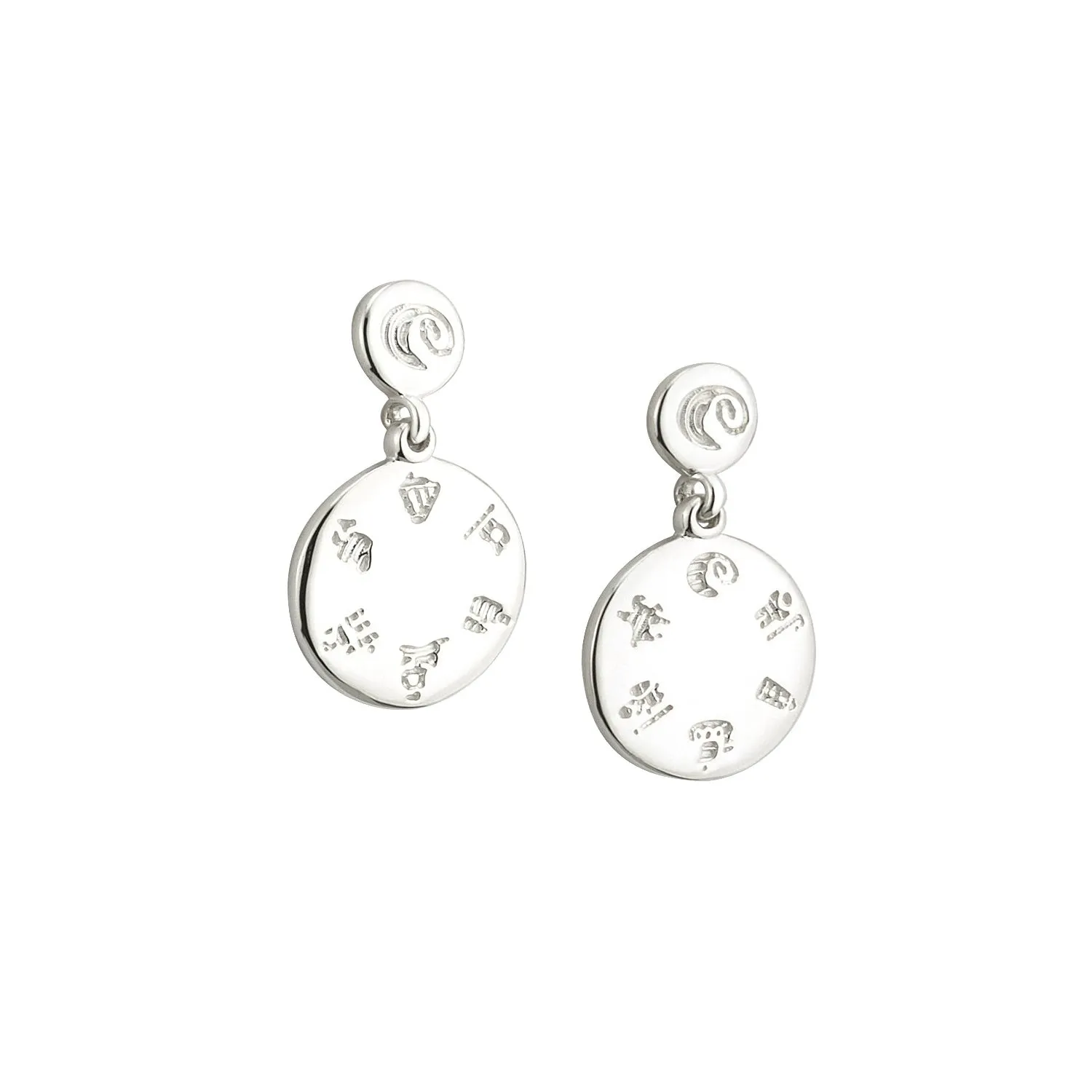 Sterling Silver History Of Ireland Disc Earrings