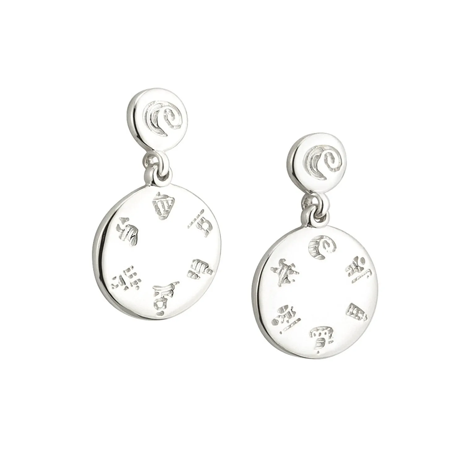 Sterling Silver History Of Ireland Disc Earrings